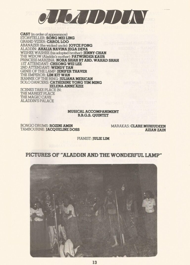 1978 Malam Varia Dance program 2