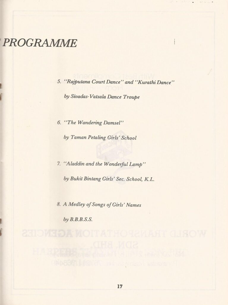 1978 Malam Varia Program list 2
