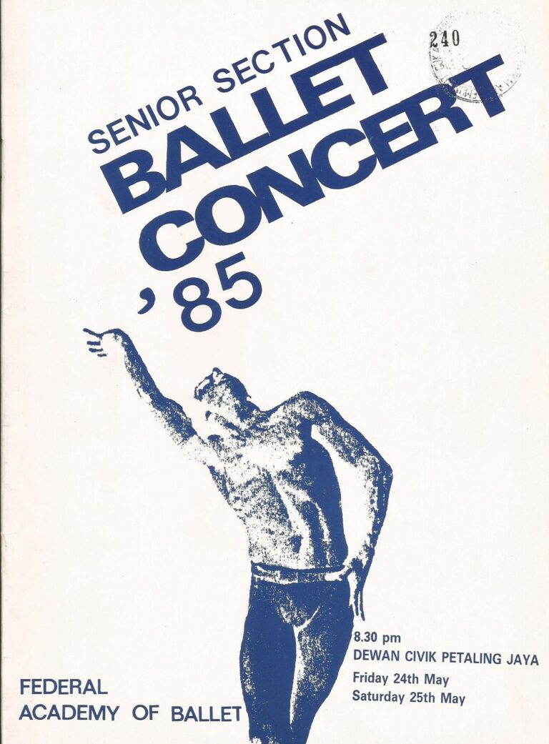 1985 Ballet Concert85 Senior Cover