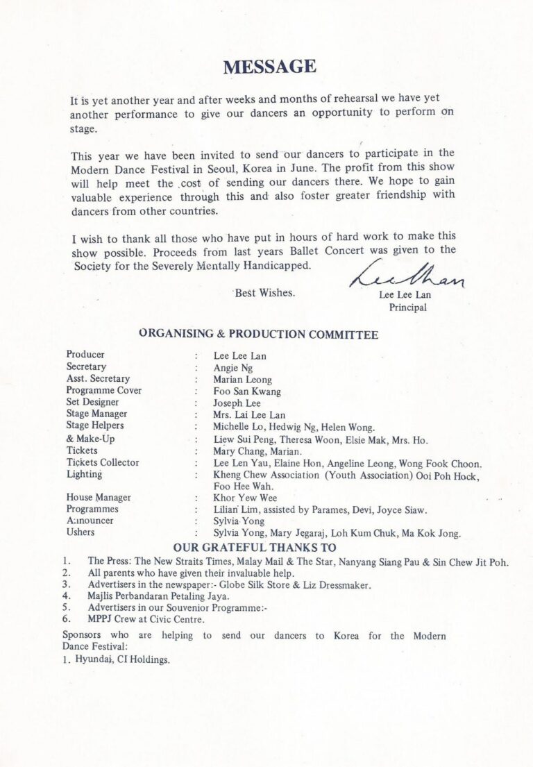 1985 Ballet Concert85 Senior Principal message and production team