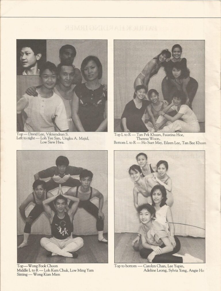 1986 KLDT Dance Dance images