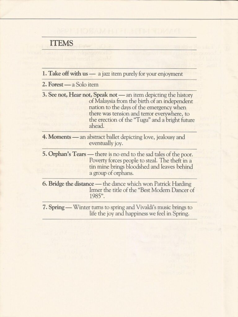 1986 KLDT Dance Program synopsis