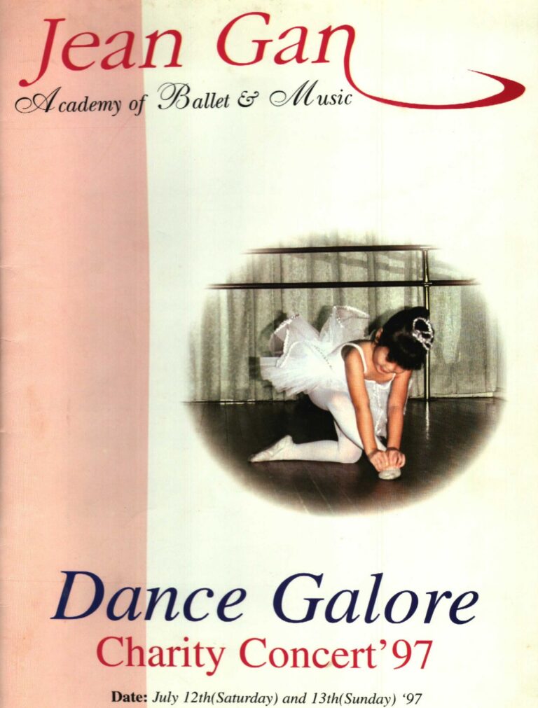 1997 Dance Galore Cover