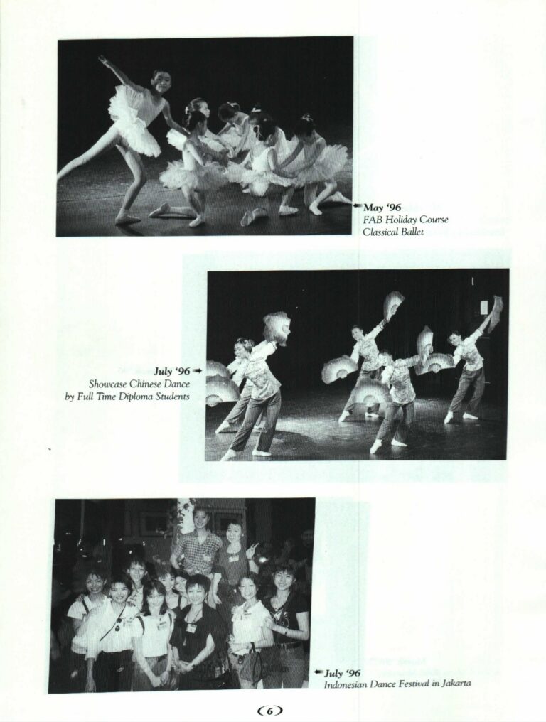 1997 Dancing From The Heart Dance images 1