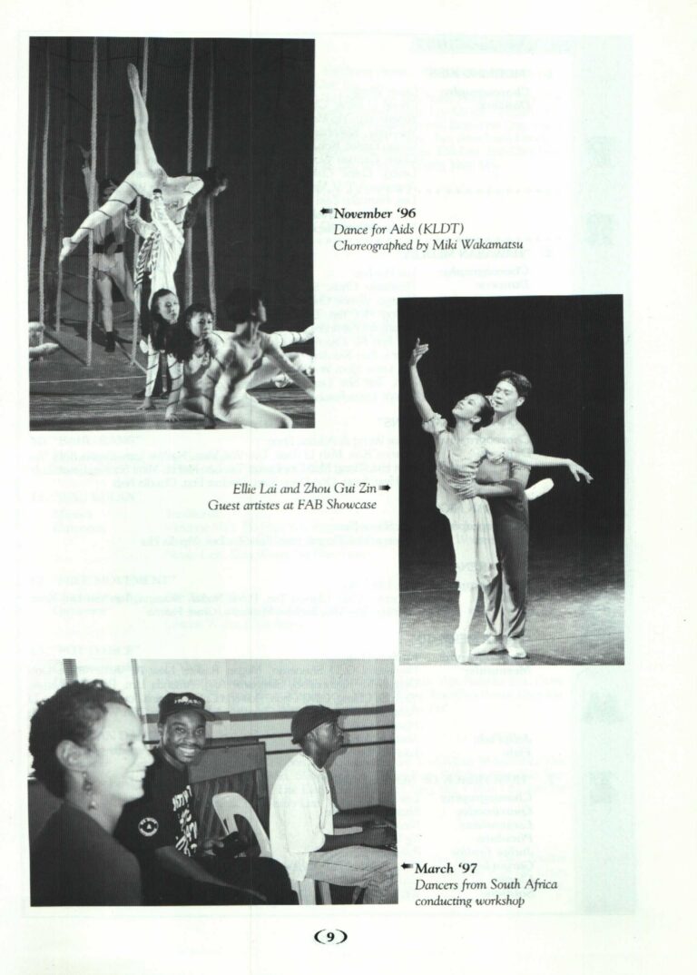 1997 Dancing From The Heart Dance images 2