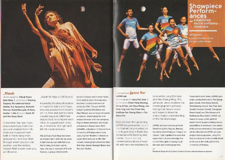 2013 SHOW OFF Synopsis 3