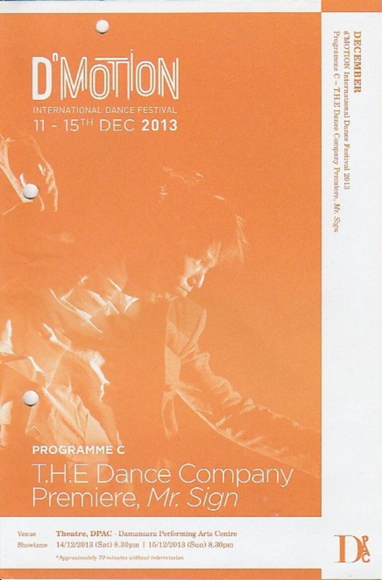 2013 T.H.E Dance Company Premiere Mr Sign Cover