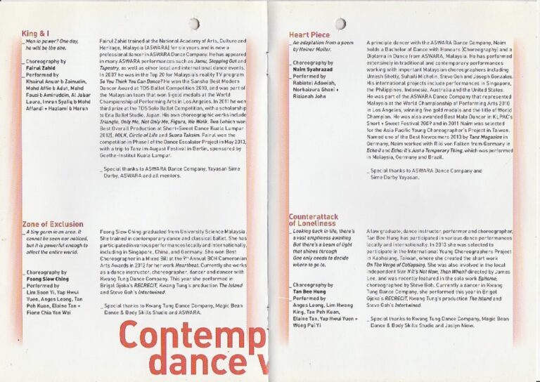 2013 The Level 2 of The Dance Mezzanine Esclator Project Synopsis