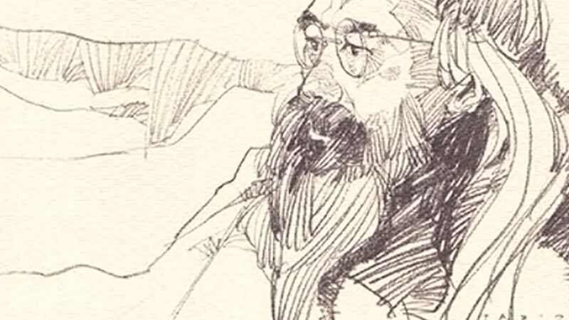 Browse Theatre Collection